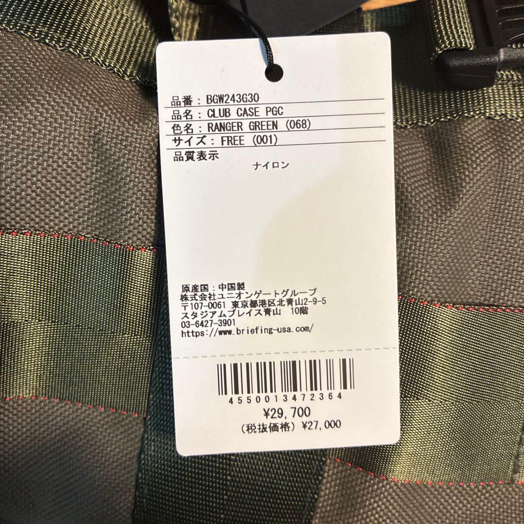 Pacific BRIEFING CLUB ゴルフバッグ