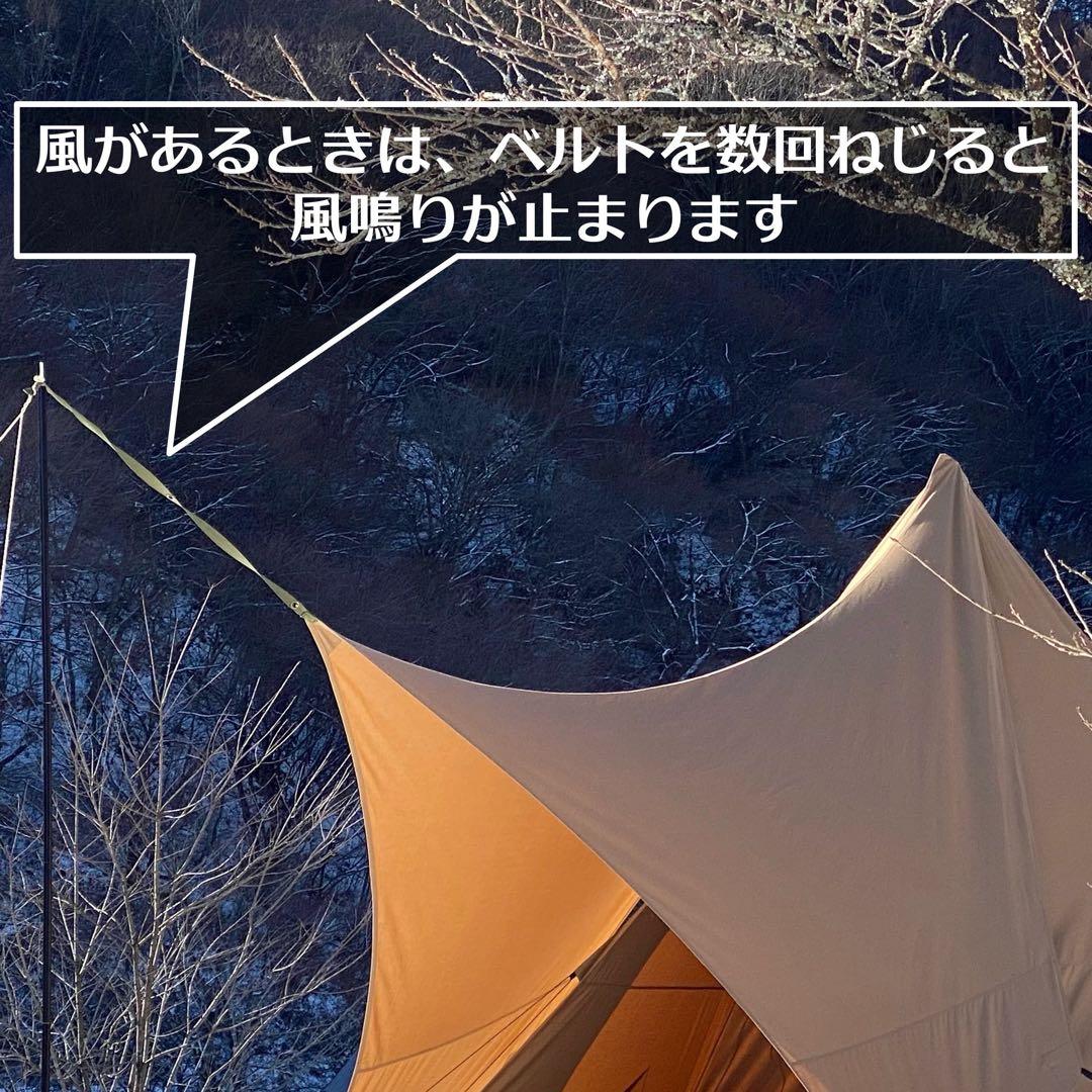 シルス280TC 熱田野営具店　生産終了品