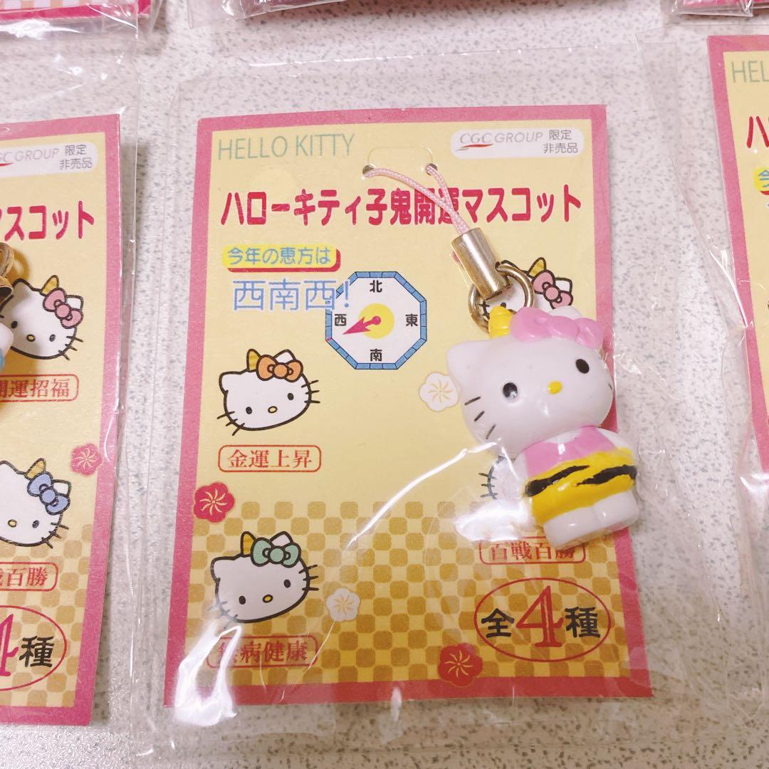 限定非売品 ハローキティ 子鬼開運マスコット コンプリートセット