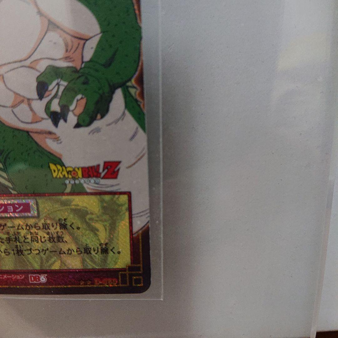 ドラゴンボール カード ゲーム D369