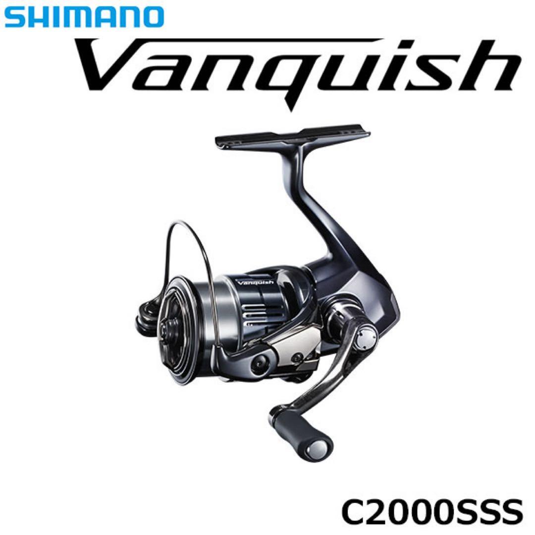 19ヴァンキッシュ c2000sss 美品　iosラインローラー