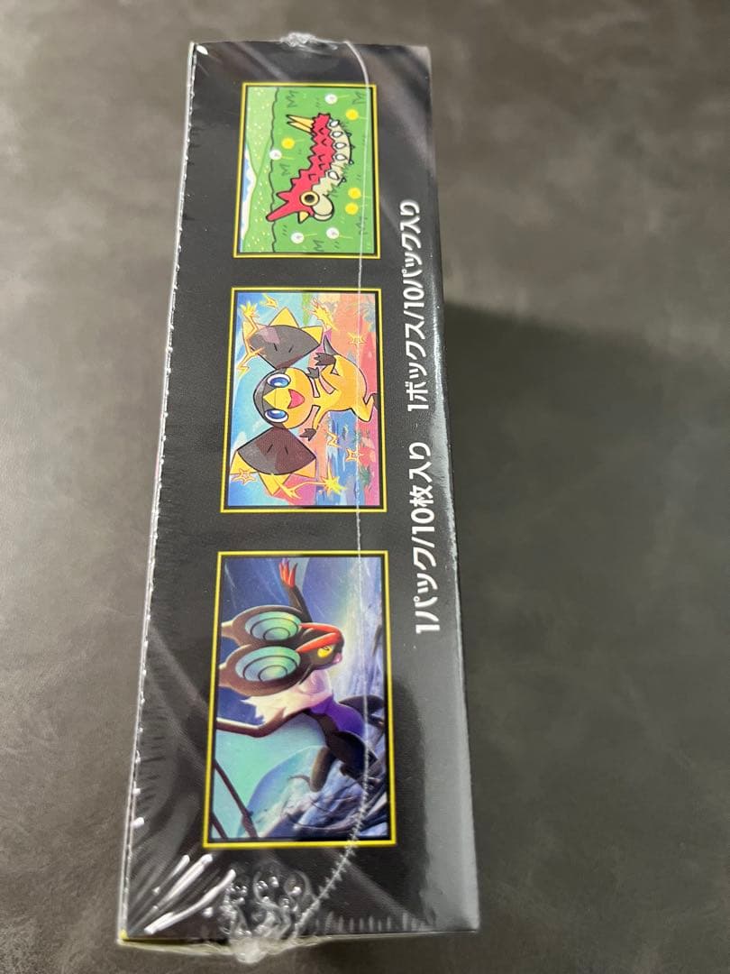 ポケモンカード メガドリームEX ハイクラスパック 1BOX 新品　ポケセン産