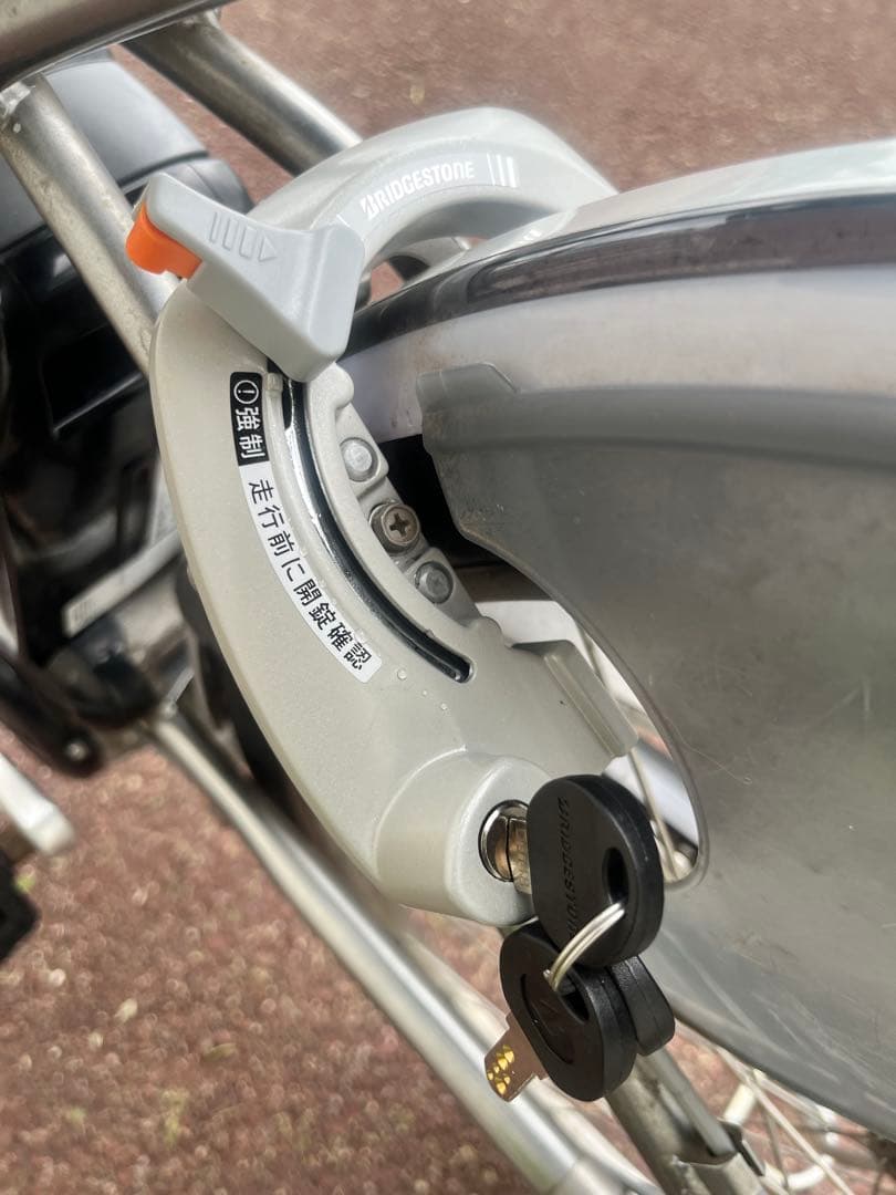 ヤマハ ブリヂストン 電動自転車　26インチ　大阪