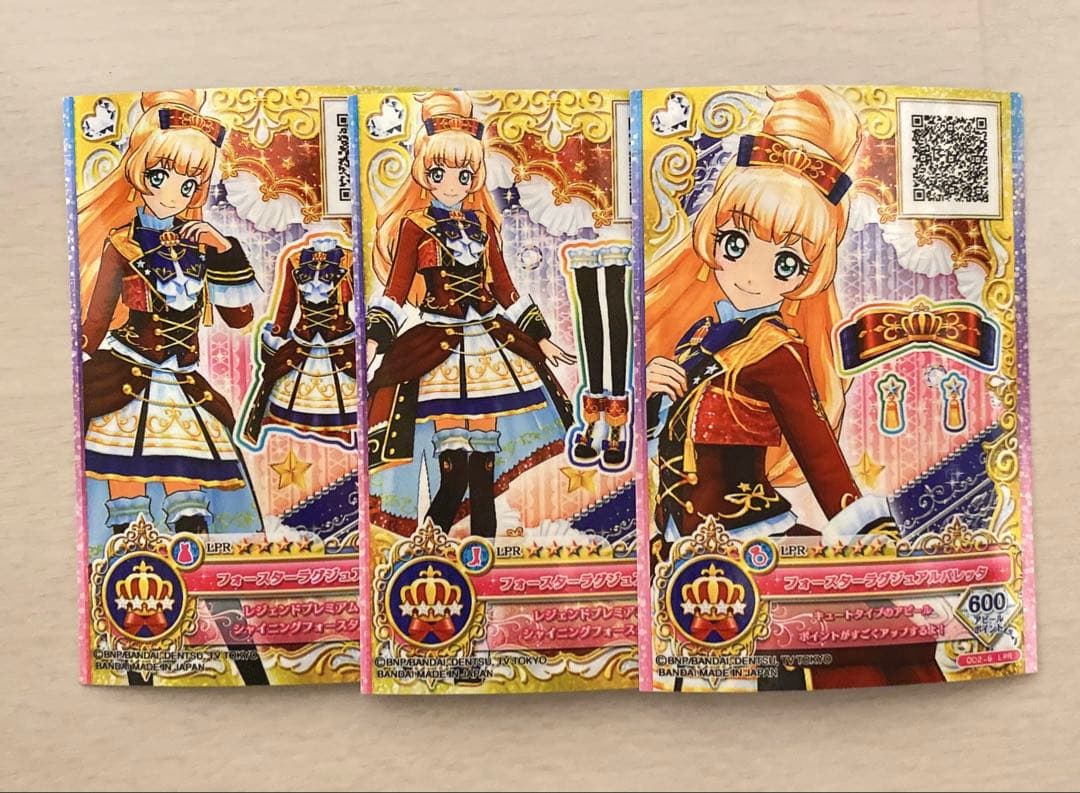 アイカツオンパレード プレミアムスクールドレスセット