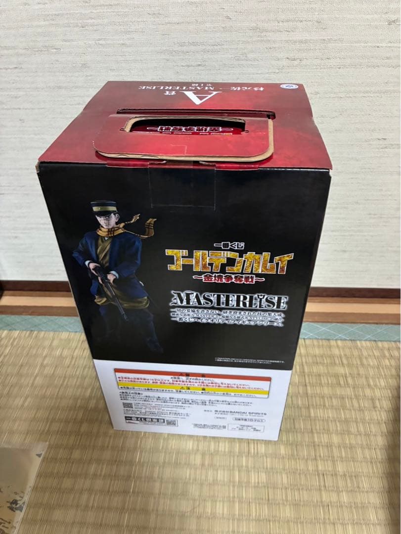 4/6まで価格 フィギュア 杉本佐一 海賊房太郎 金塊争奪戦 ビジュアルシート