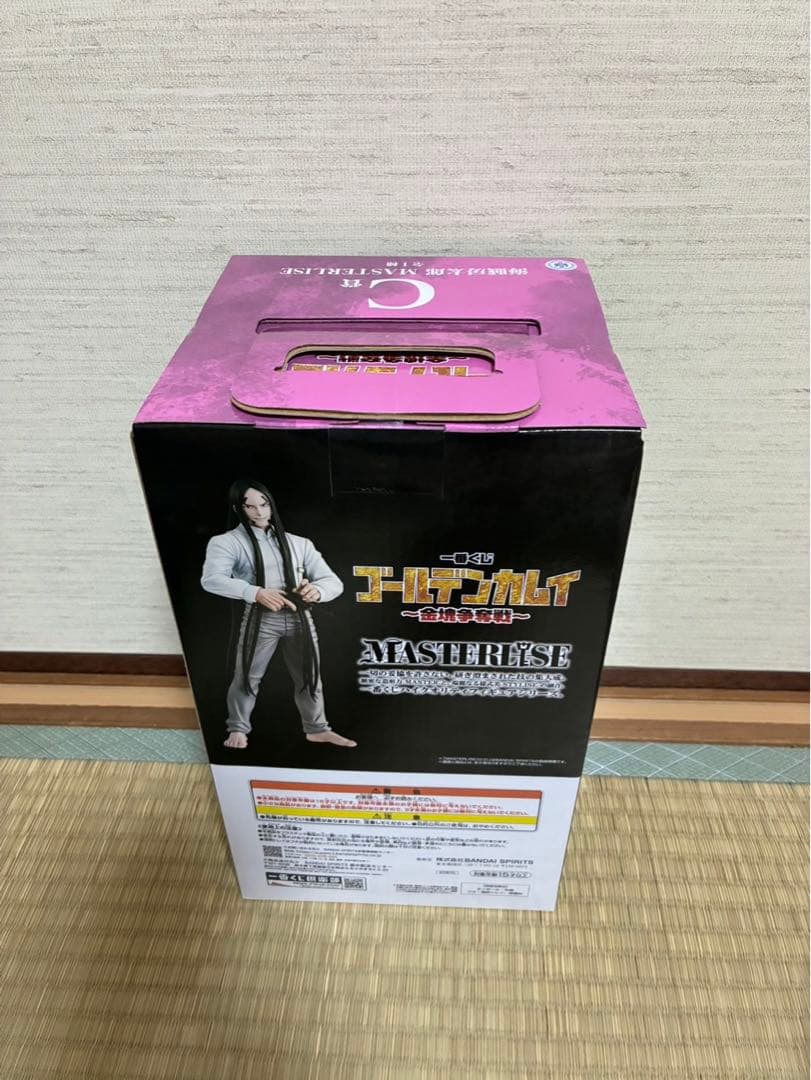 4/6まで価格 フィギュア 杉本佐一 海賊房太郎 金塊争奪戦 ビジュアルシート