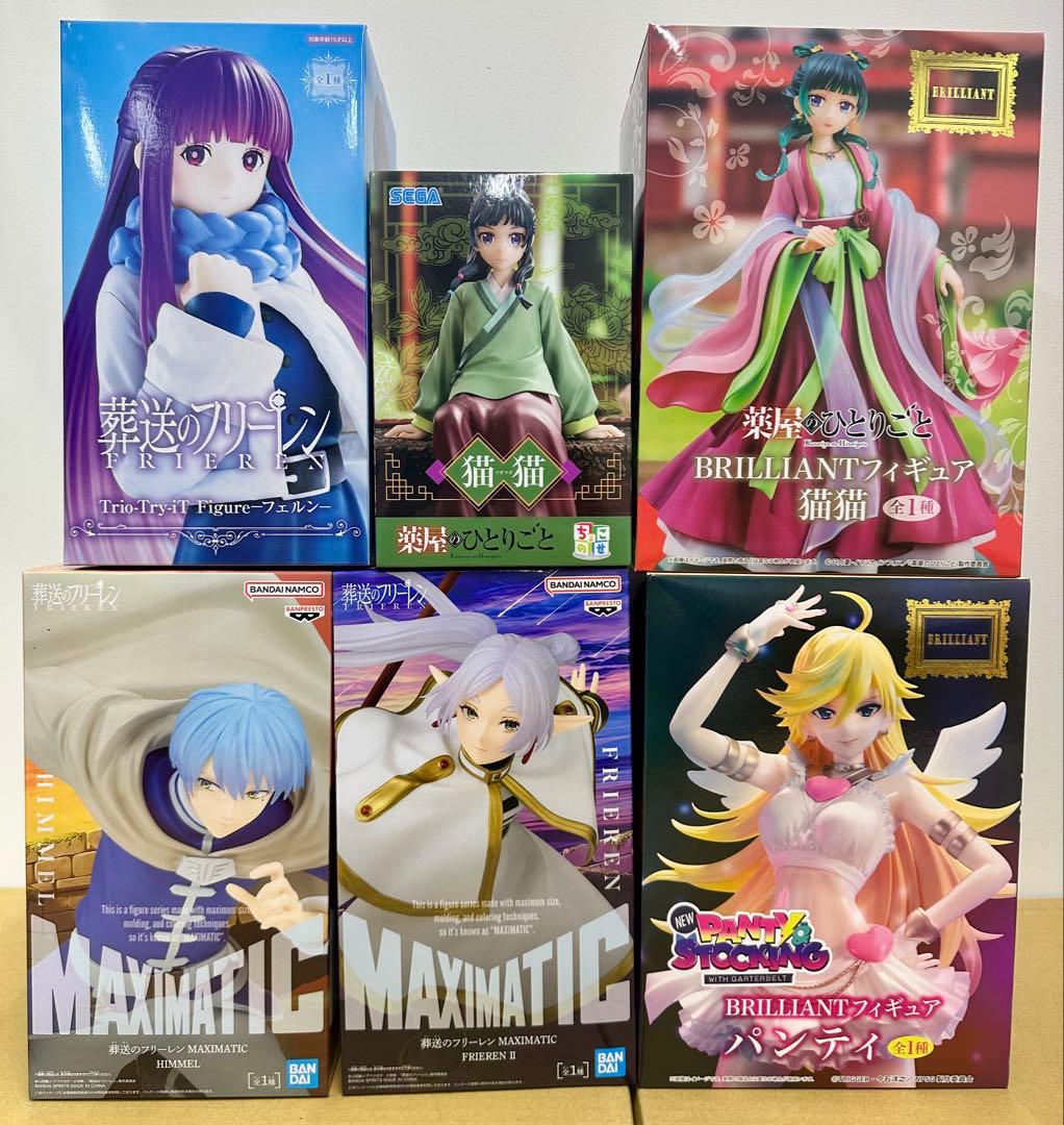 【レア含 25点未開封新品】美少女フィギュアまとめ売り