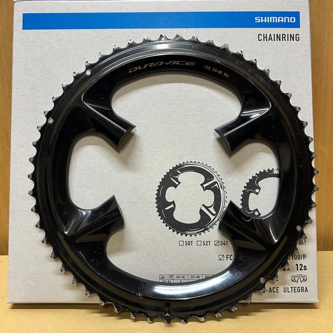 シマノFC-R9200デュラエースDURA-ACE 12S チェーンリング54T