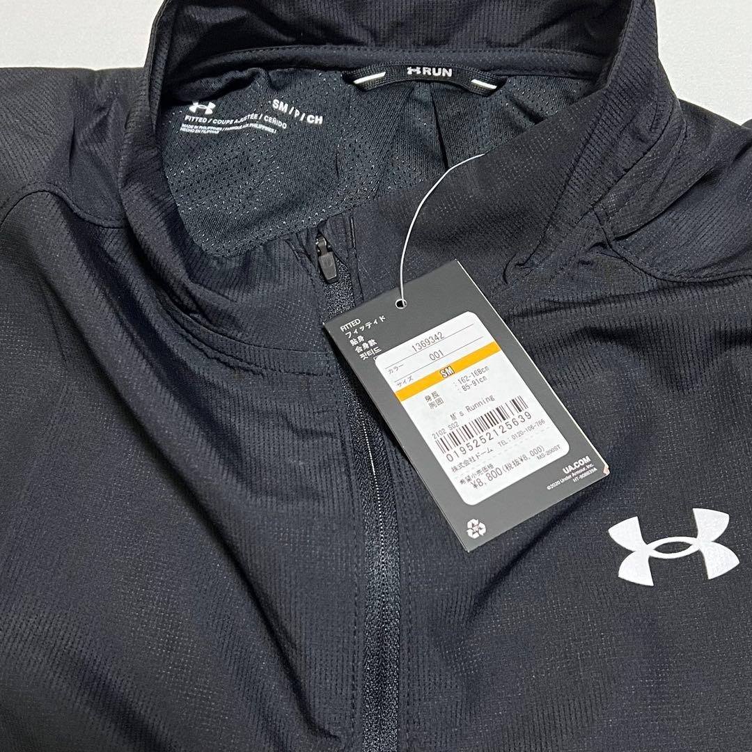 [新品] UNDER ARMOUR ストーム ジャケット ハーフジップ 撥水