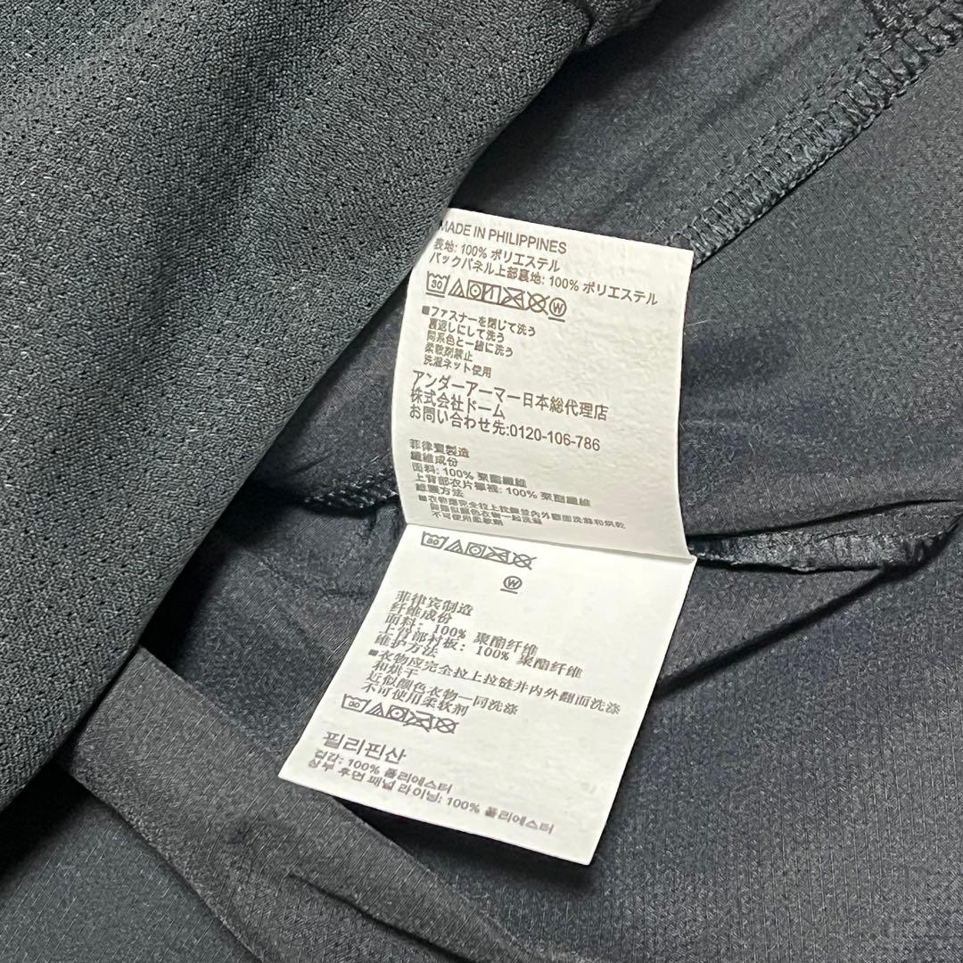 [新品] UNDER ARMOUR ストーム ジャケット ハーフジップ 撥水