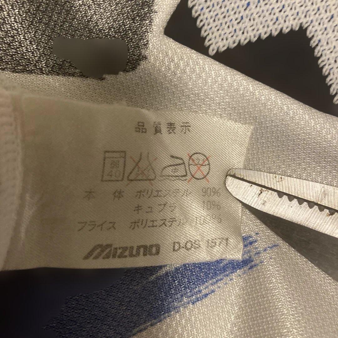 ガンバ大阪 1993年 長袖ユニフォーム Jリーグ 創設時