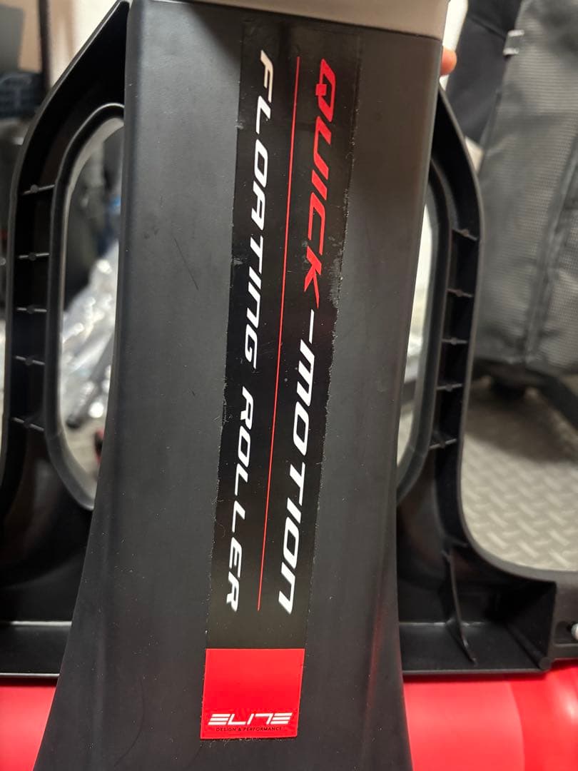 エリート ELITE QUICK MOTION 3本ローラー