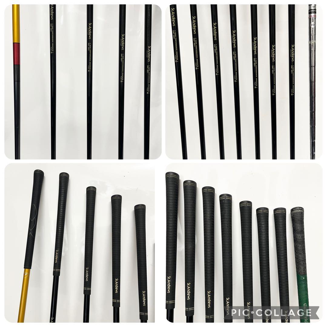 TaylorMade ゴルフセット　14本　テーラーメイド