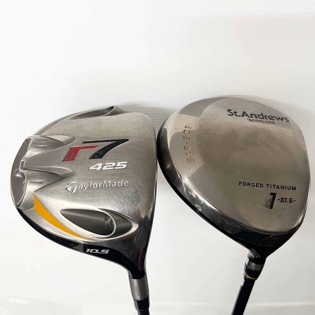 TaylorMade ゴルフセット　14本　テーラーメイド