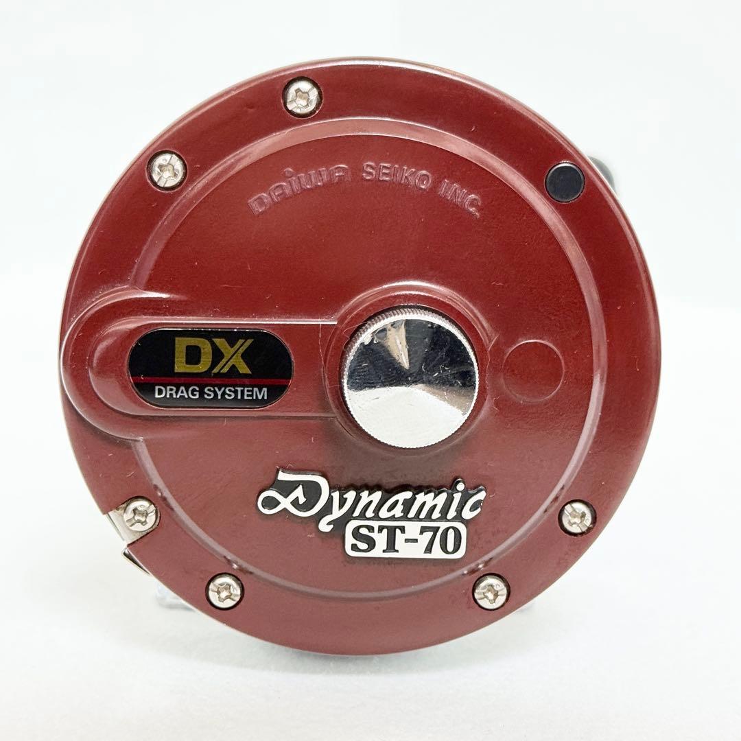 【美品】Daiwa Dynamic ST-70 ダイワ ダイナミック