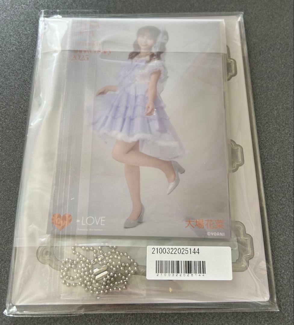 【本日限定値下げ】＝LOVE イコラブ 大場花菜 生誕グッズ 2025