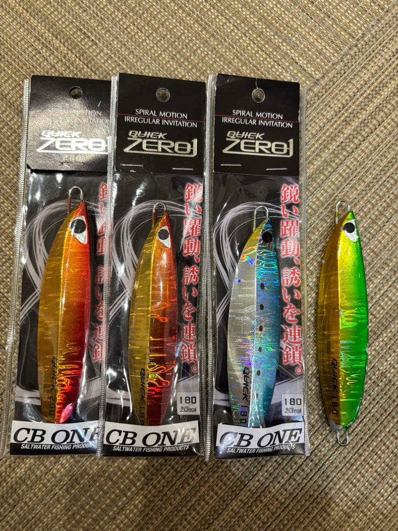 ルアー・フライ CB ONE QUICK ZERO1