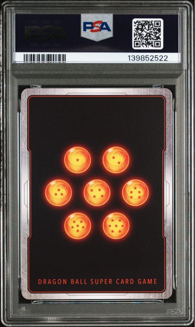 PSA10 ゴテンクス SB02-022 MANGA BOOSTER 02