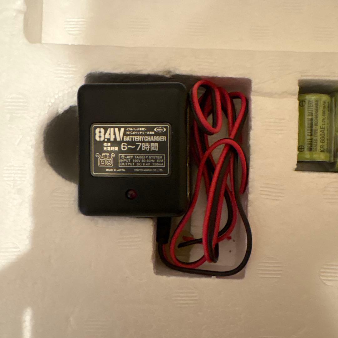 東京マルイ G3 Shorty 電動ガン