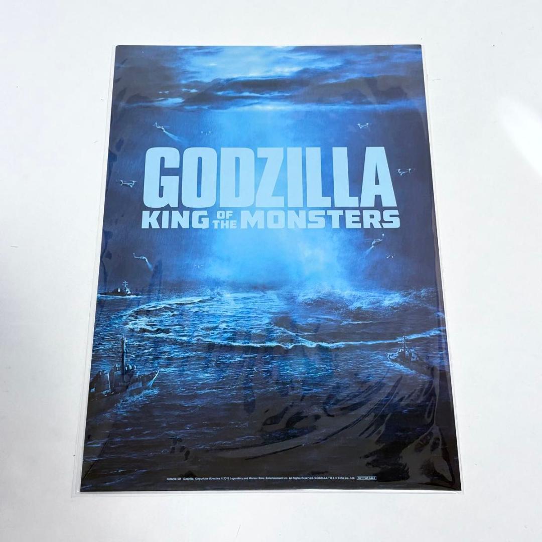 未開封 S.H.MonsterArts ゴジラ(2019) ポスターカラーver
