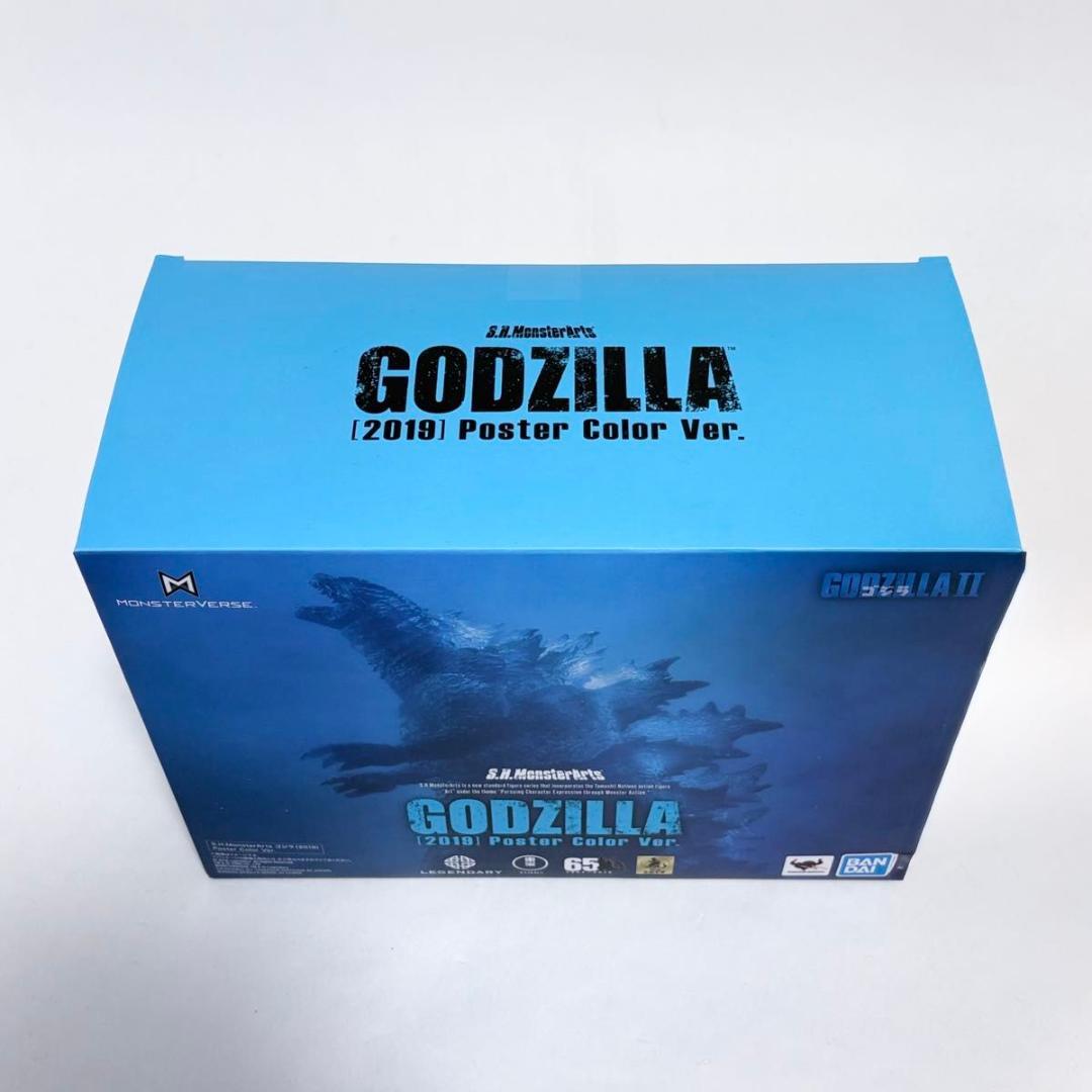 未開封 S.H.MonsterArts ゴジラ(2019) ポスターカラーver
