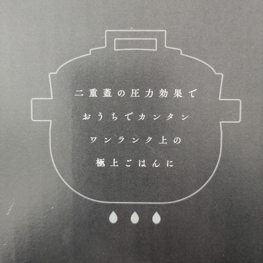 きつさこ ごはん土鍋 4合炊き 萬古焼 二重蓋 直火専用