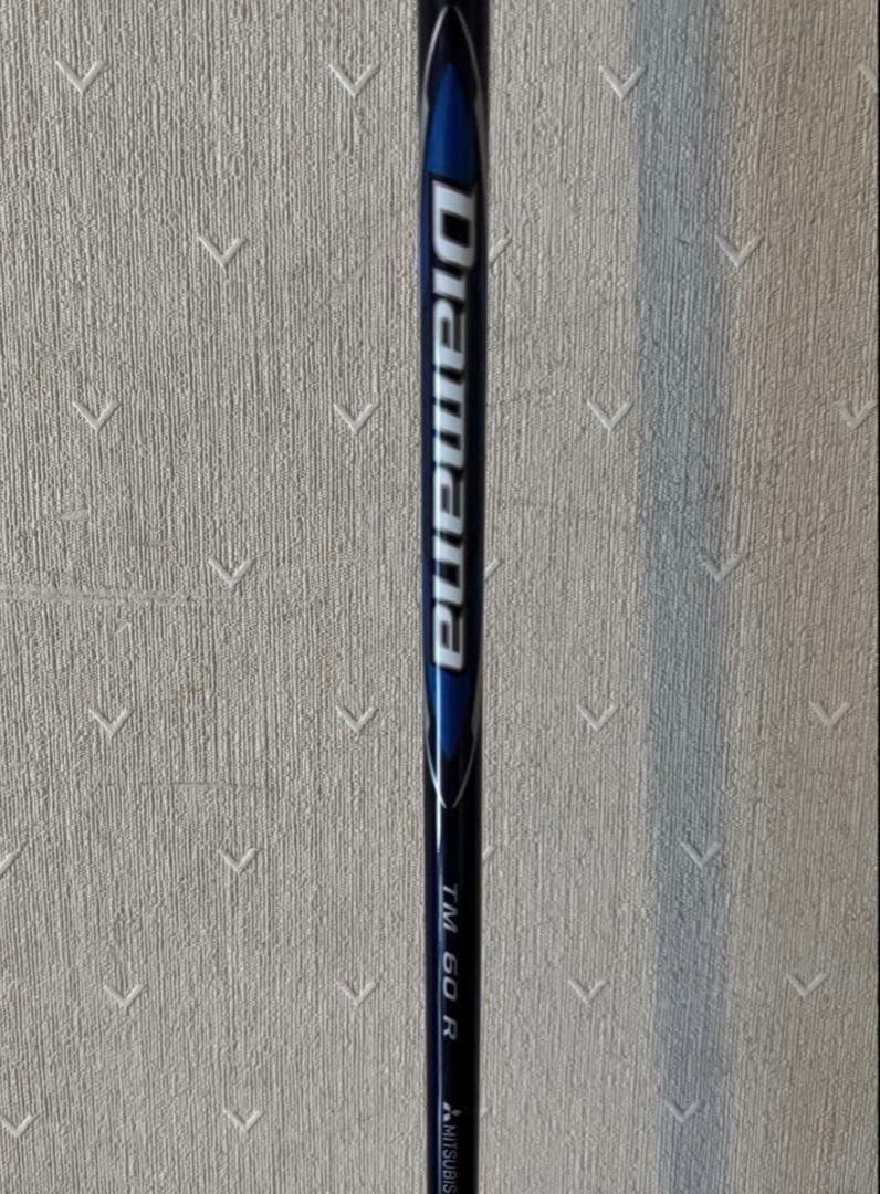 テーラーメイド Qi10アイアンDiamana BLUE TM60RカーボンSW