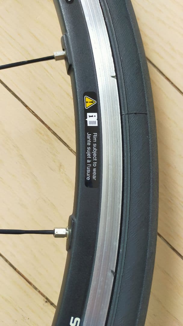 シマノ アルテグラ WH-6700 ホイール