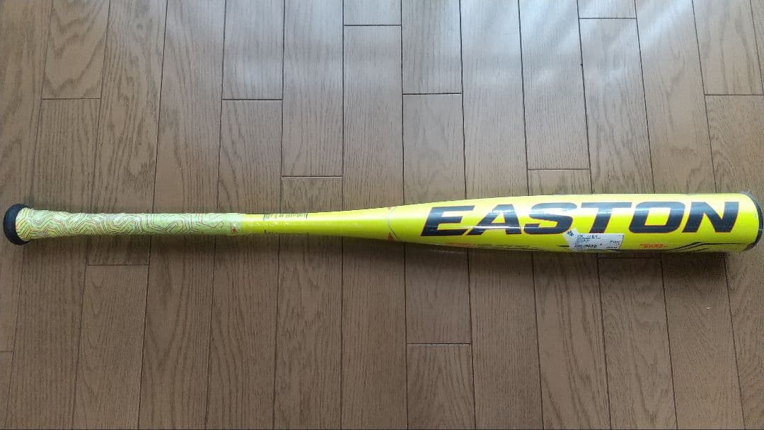 EASTON GHOST X HYPERLITE VRS 軟式バット
