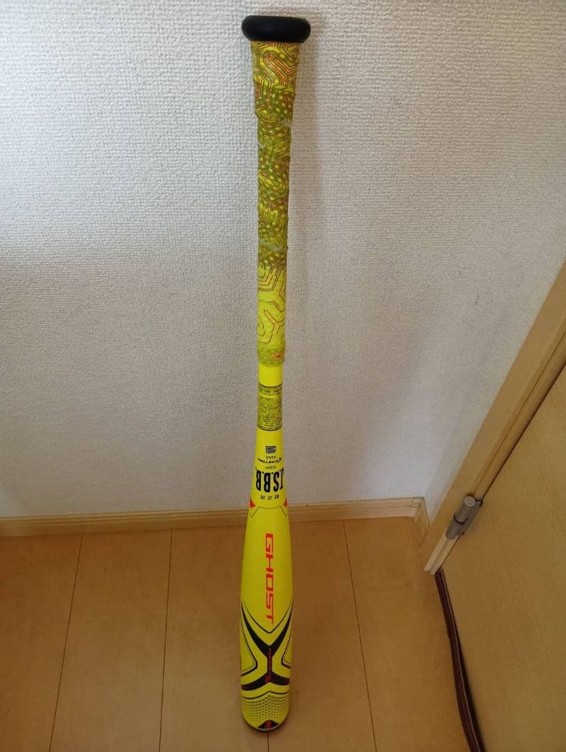 EASTON GHOST X HYPERLITE VRS 軟式バット