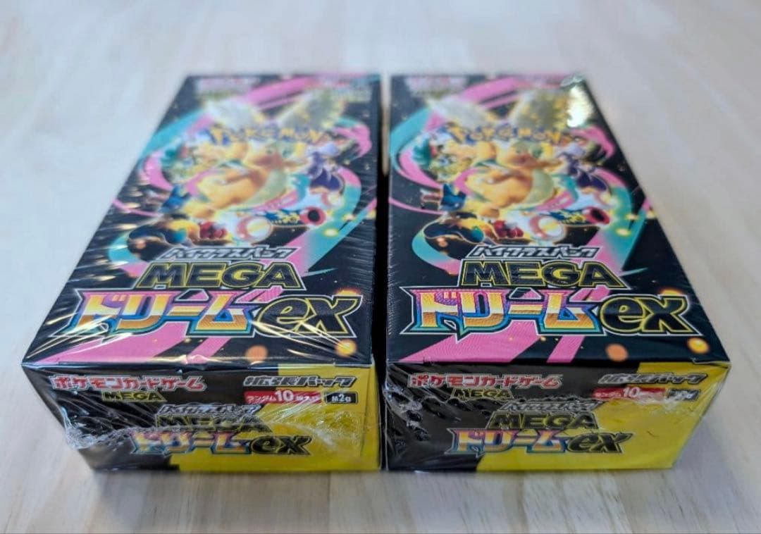 ポケモンカードゲーム メガドリームex 2box シュリンク付き