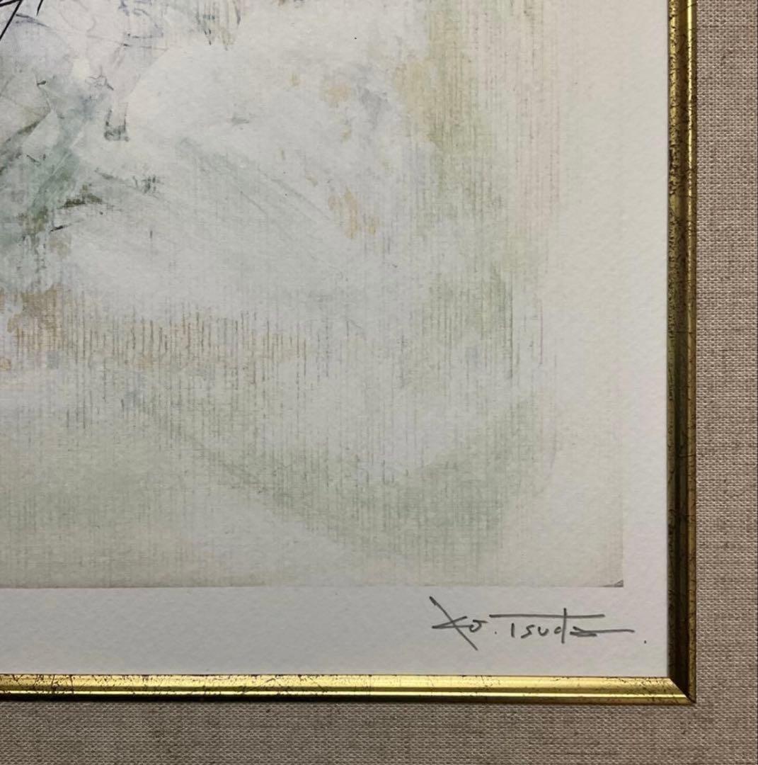 絵画・額縁・版画・津田耕・『アドリブ』JAZZシリーズ・美術品・インテリア・雑貨