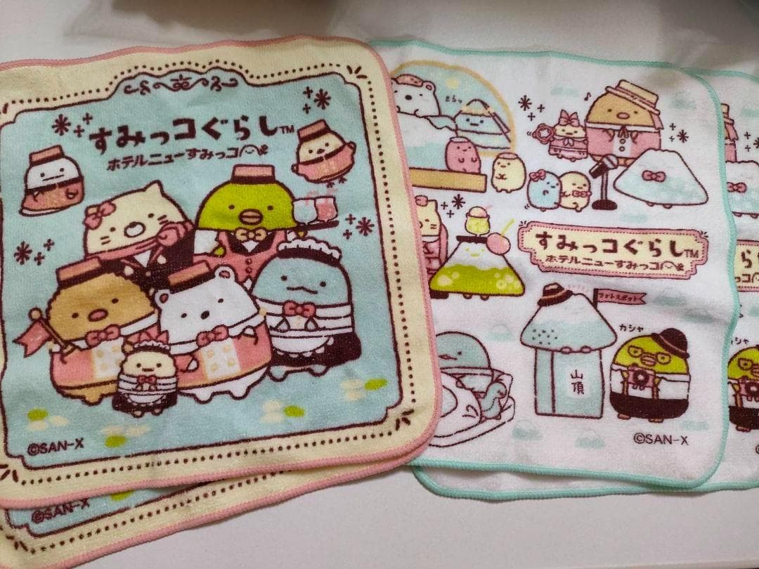 【新品・レア】 すみっコぐらし ぬいぐるみ＆ハンドタオル