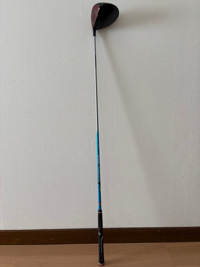 Taylor Made STEALTH PLUS+ 10.5°