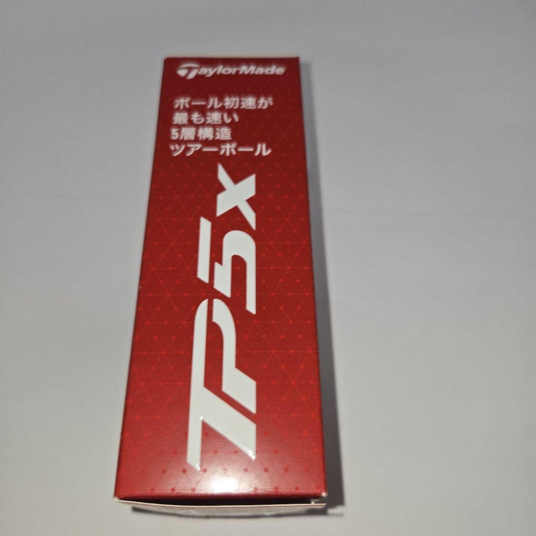 富士山マーク入りTaylorMade TP5x ゴルフボール 1ダース