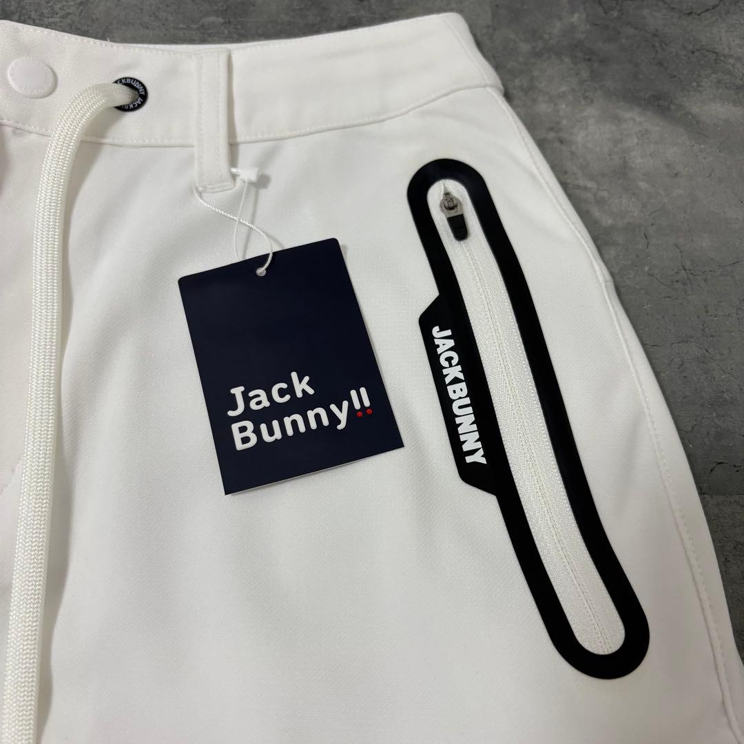 【新品】ジャックバニー　レディース　ストレッチスカート　Mサイズ　ホワイト