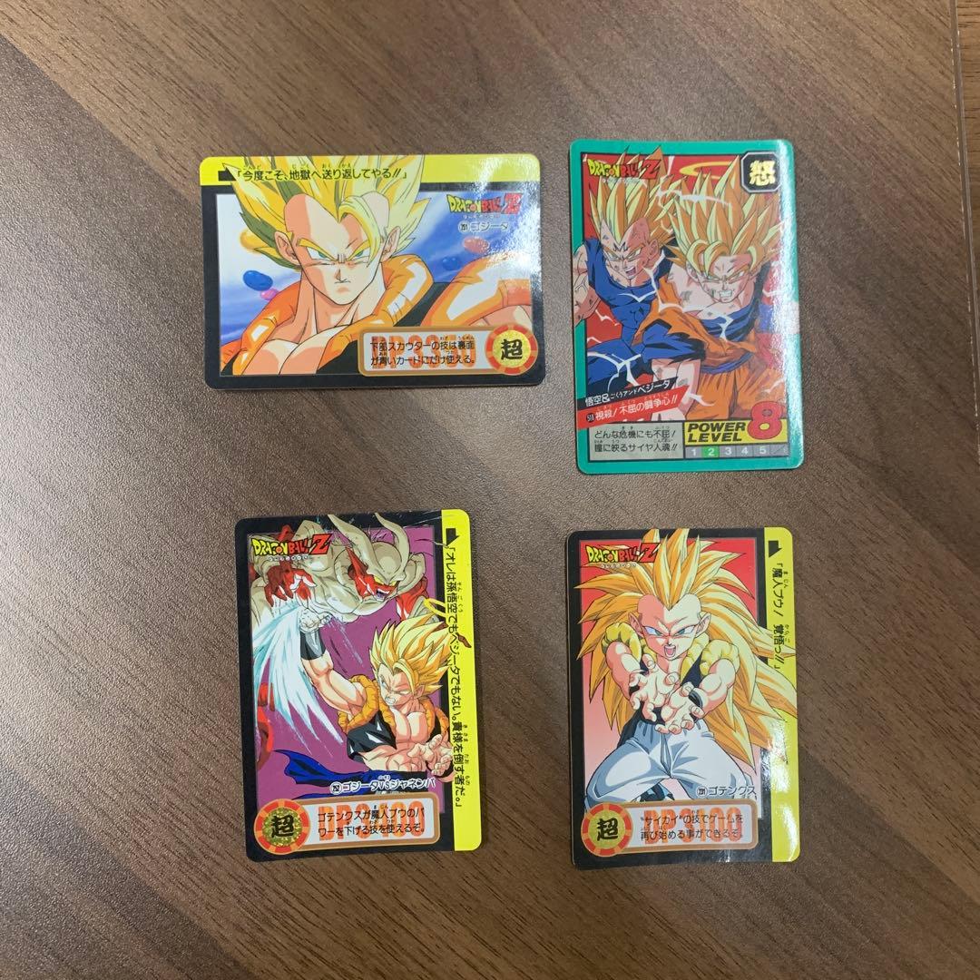ドラゴンボール カードダス各種セット