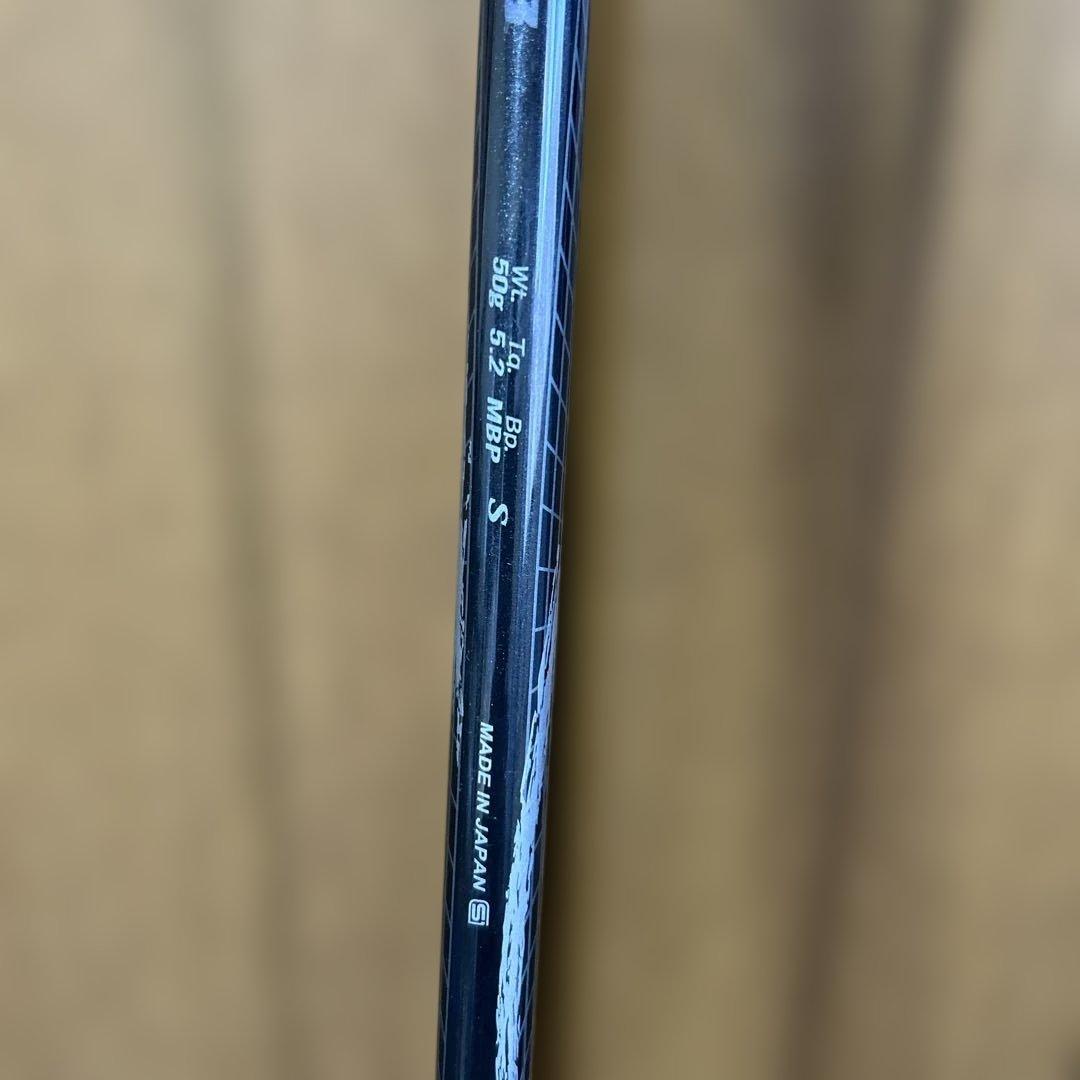 XXIO フェアウェイウッド4番　ユーティリティ3u4u5u 4本セットDST