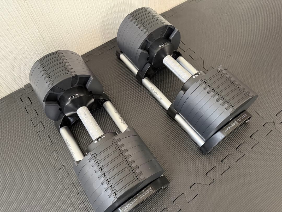 【②セット購入限定】フレックスベル 32kg 2kg刻み NUO 正規品