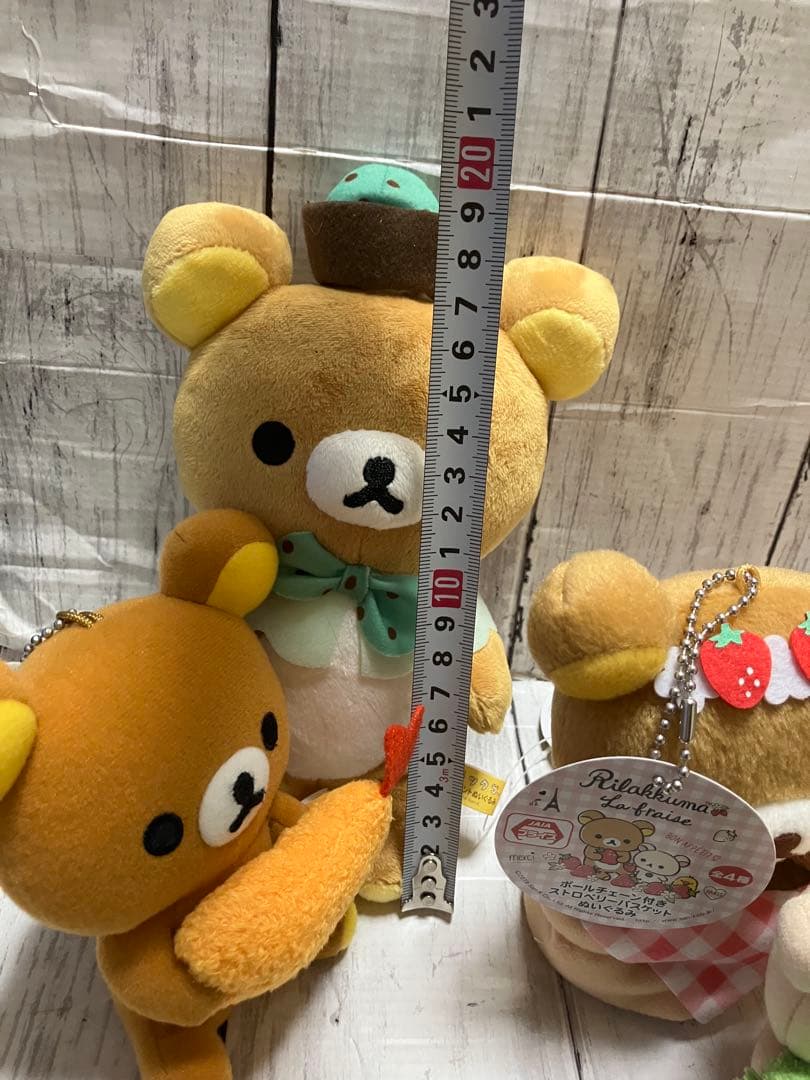 【美品/タグ付き】リラックマ コリラックマ いちご　ストロベリーバスケット