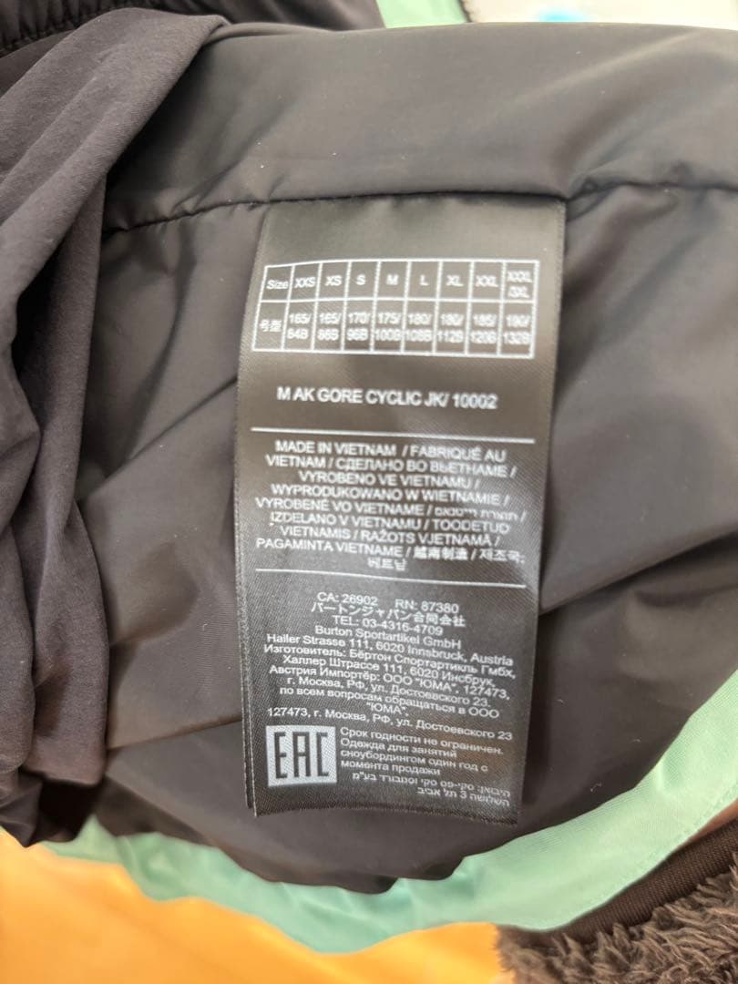 バートンMENS [ak] CYCLIC GORE-TEX 2L JACKET