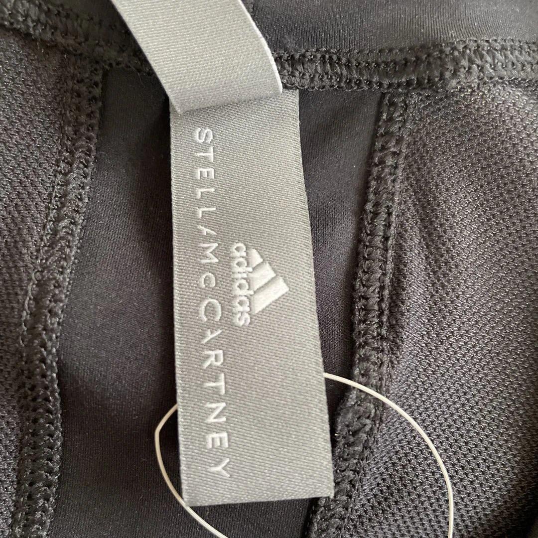 adidas アディダス ステラマッカートニー　コンプレッション　アンダーシャツ