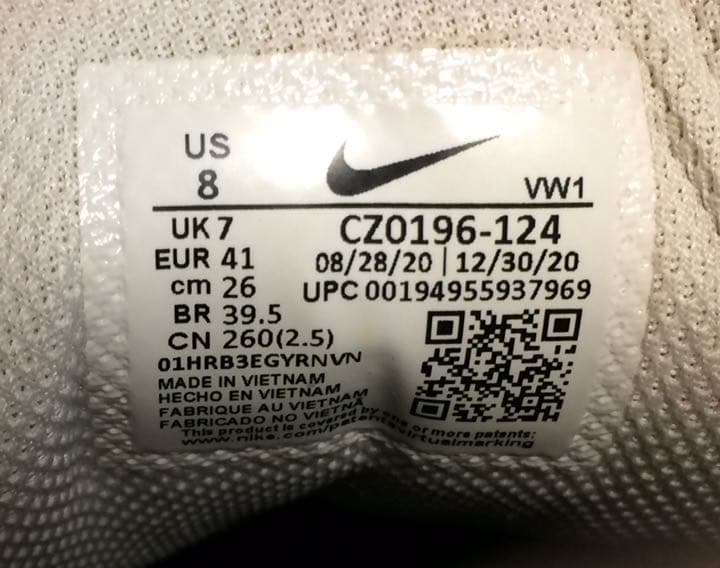 【超超レア】NIKE AIR MAX 90 G ナイキ エア マックス 26cm