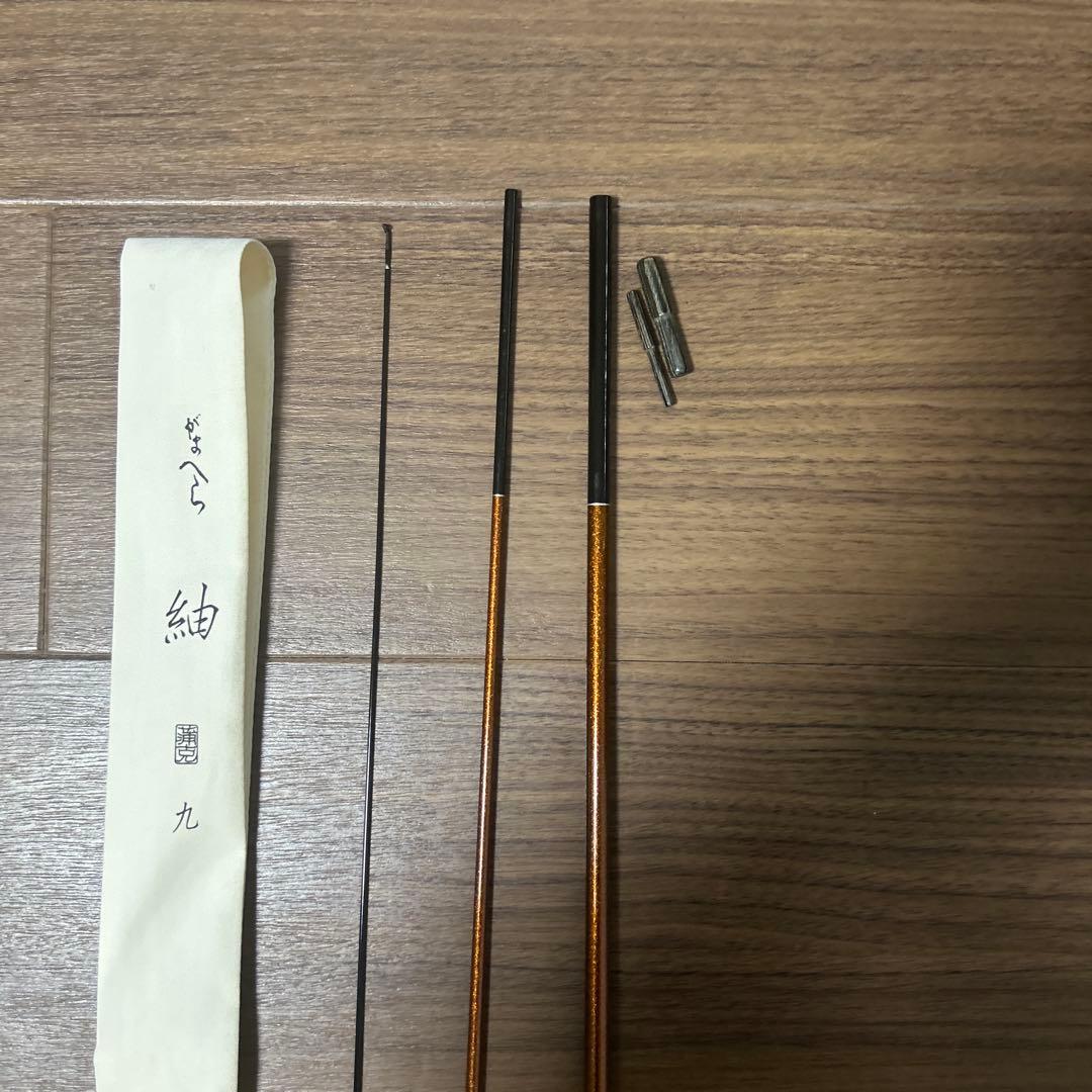 がまへら　紬　9尺