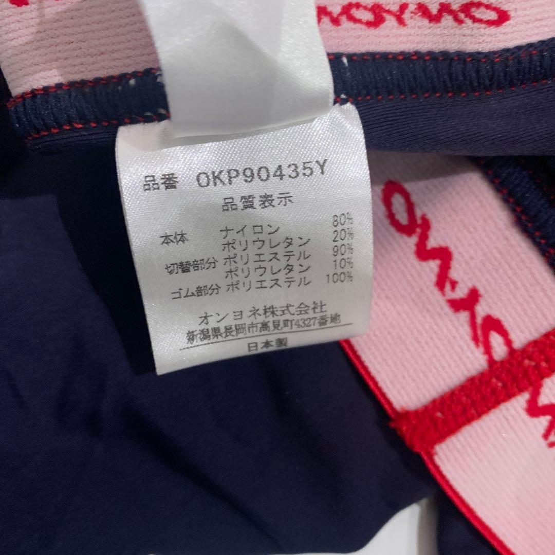 ONYONE アルモニーアハーフタイツ M ネイビー