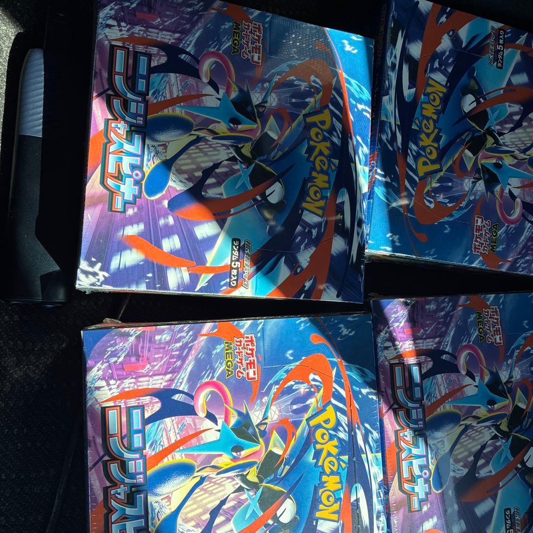 ポケモンカードゲーム ボックスセット 6個シュリンク付き