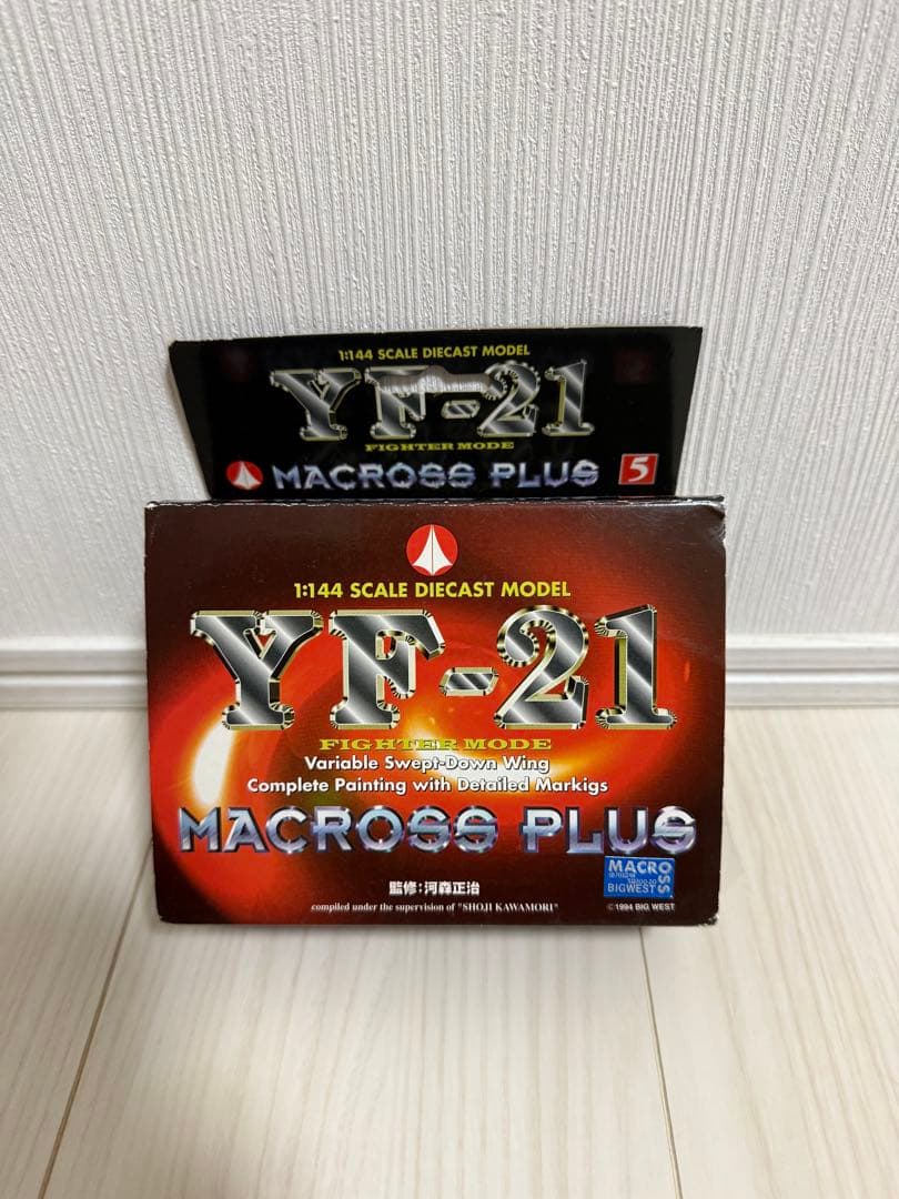 マクロス　YF-21 1/144スケール