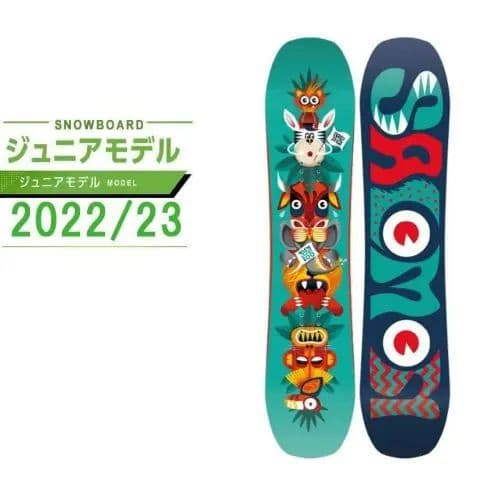 サロモン　チーム100センチ　キッズ　スノーボード　セット