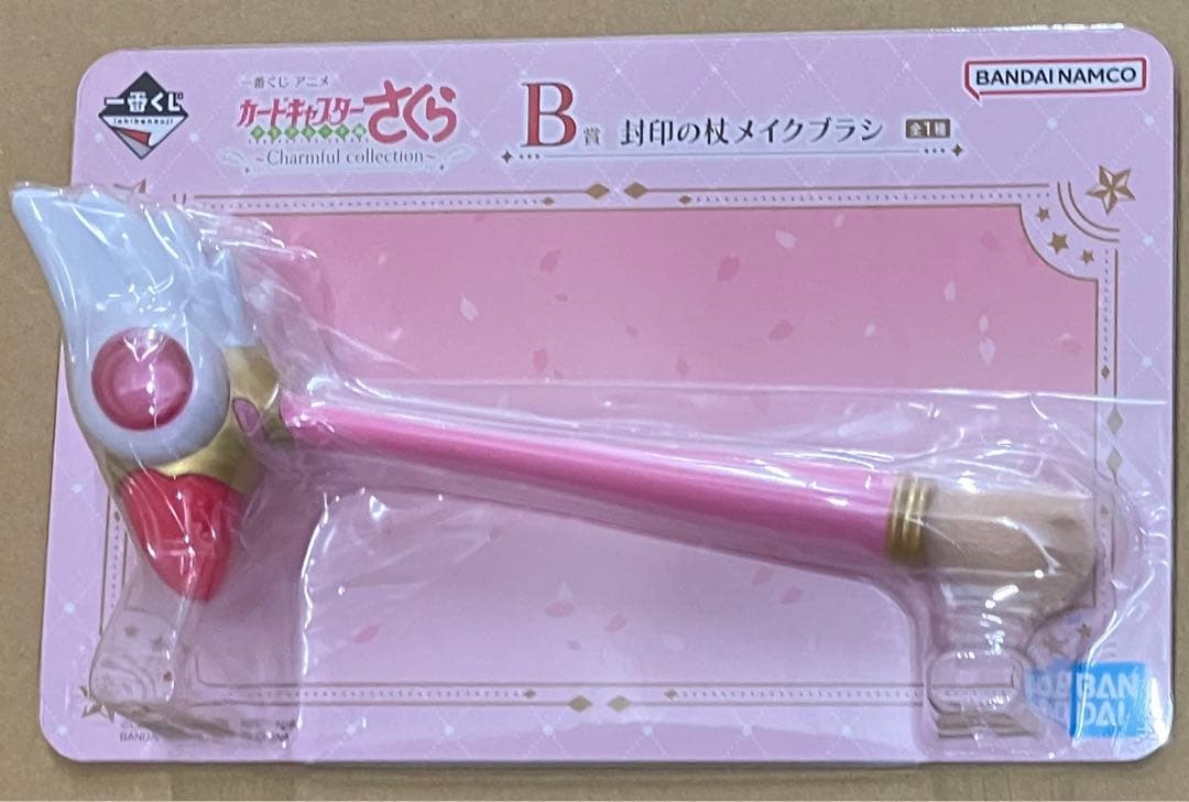 カードキャプターさくら 一番くじ ラストワン　など　15点まとめ