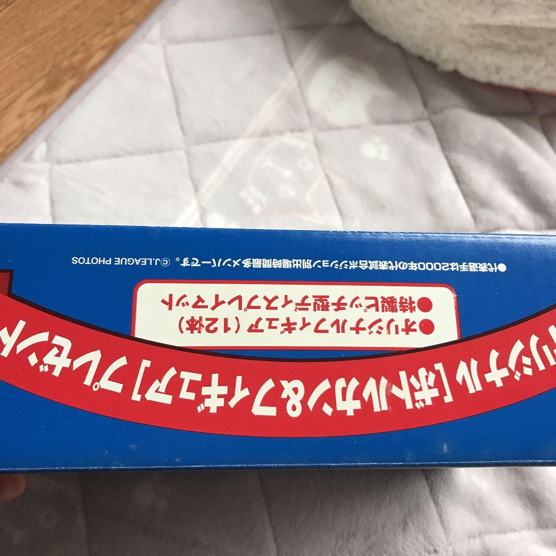 サッカー日本代表 フィギュア 2001